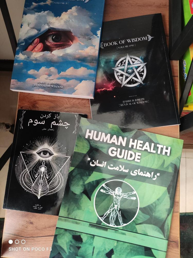 پکیج کامل مجموعه ۳ جلدی ممنوعه (نسخه چاپی)